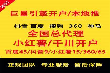 SEM推广实战案例：关键词优化技巧揭秘